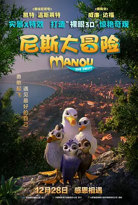 小学女生尿尿