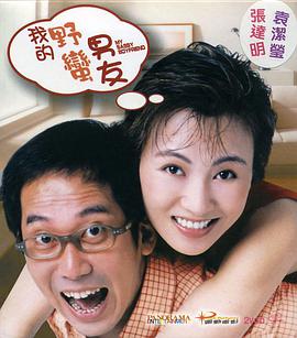亚欧洲乱码专区视频