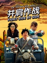 亚欧洲乱码专区视频