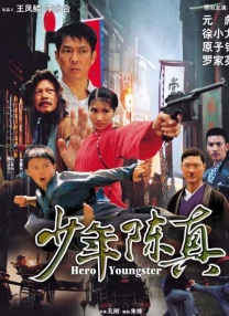 亚欧洲乱码专区视频
